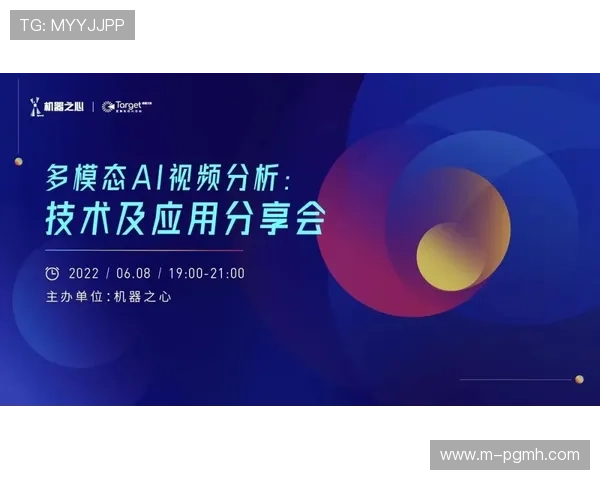 pgsoftsiot.com:探讨pgsoftsiot.com在农业物联网中的实际应用与未来潜力 pgsoftsiot.com:探讨pgsoftsiot.com在农业物联网中的实际应用与未来潜力