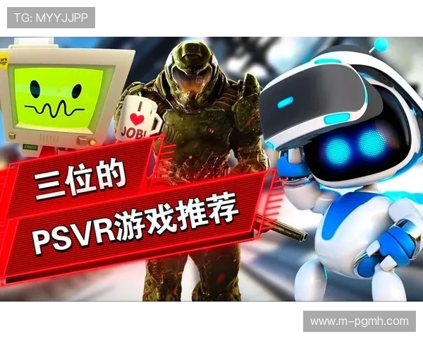 PG娱乐app下载电脑版功能介绍,全面解析游戏特色与操作技巧提升体验 PG娱乐app下载电脑版功能介绍,全面解析游戏特色与操作技巧提升体验