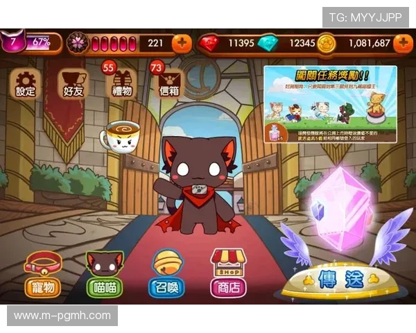 PG娱乐线上官方入口官方授权,保障玩家资金安全与游戏公平公正 PG娱乐线上官方入口官方授权,保障玩家资金安全与游戏公平公正