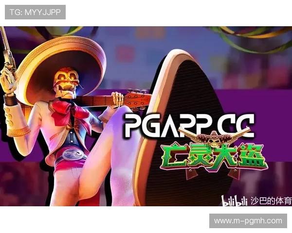 PGSOFT官网网娱乐携手多家知名品牌,打造合作共赢的线上娱乐生态系统 PGSOFT官网网娱乐携手多家知名品牌,打造合作共赢的线上娱乐生态系统