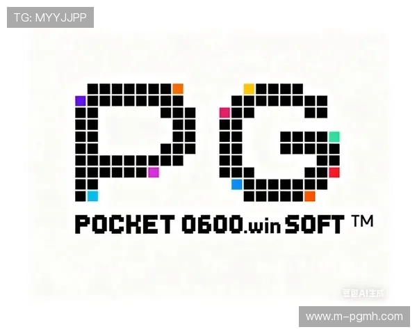 PG娱乐旗舰平台怎么样助力线上娱乐产业发展,未来发展前景展望 PG娱乐旗舰平台怎么样助力线上娱乐产业发展,未来发展前景展望