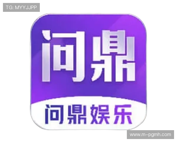 PG娱乐客户端下载平台全面优化,用户可以快速下载体验多样化的娱乐游戏内容 PG娱乐客户端下载平台全面优化,用户可以快速下载体验多样化的娱乐游戏内容