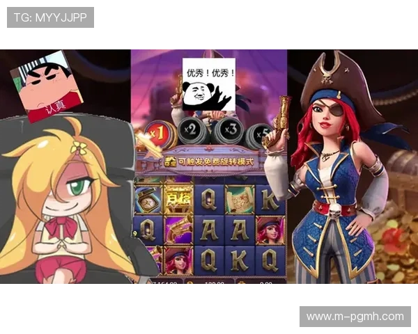 PG游戏是啥意思引发玩家热议,全面解析PG游戏的定义与玩法特点 PG游戏是啥意思引发玩家热议,全面解析PG游戏的定义与玩法特点