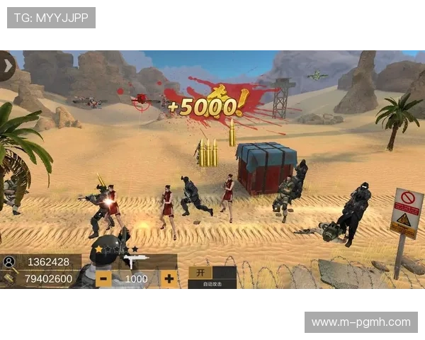 PG游戏城官网客户端下载指南,轻松畅玩各种热门游戏 PG游戏城官网客户端下载指南,轻松畅玩各种热门游戏