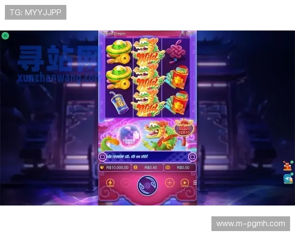 PG电子招财喵游戏玩法详解,轻松掌握赢取丰厚奖励的技巧 PG电子招财喵游戏玩法详解,轻松掌握赢取丰厚奖励的技巧