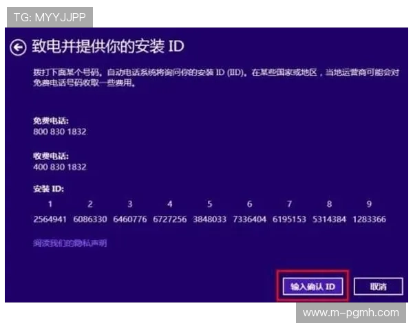 pg电子官方网站测试版K9新网站.org的界面设计理念，用户体验优化与未来发展方向展望