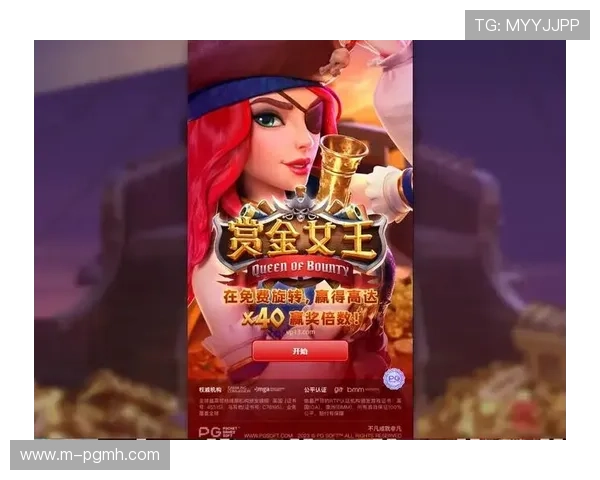 pg电子登录新大厅A7直达通道.org，方便玩家随时随地轻松登录享受游戏乐趣