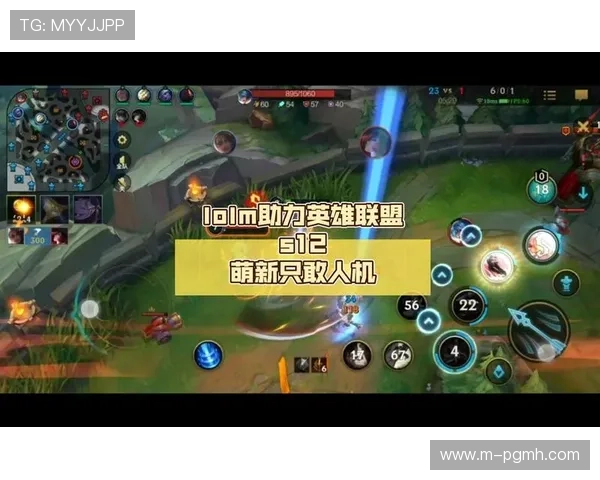 PG电子试玩模式网址平台为新手玩家提供免费试玩机会,助力快速上手游戏