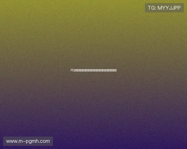 PG娱乐网官网最新资讯全面解析,助你掌握游戏动态与攻略技巧 PG娱乐网官网最新资讯全面解析,助你掌握游戏动态与攻略技巧