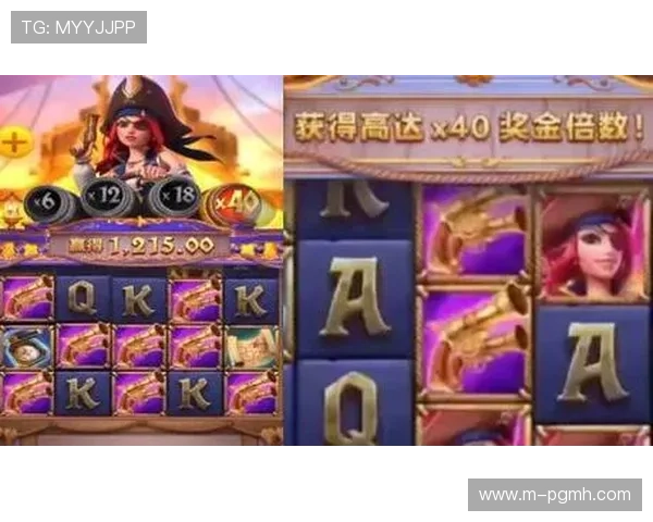 PG赏金女王问鼎游戏下载方法全攻略,解决玩家下载中的各种疑问 PG赏金女王问鼎游戏下载方法全攻略,解决玩家下载中的各种疑问