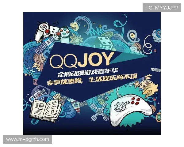 在PG娱乐电竞官网上轻松注册账号，快速体验多样化的电竞游戏和丰富的奖励福利