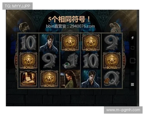 如何快速找到PG游戏公司最新公告的官方发布平台和查询方法