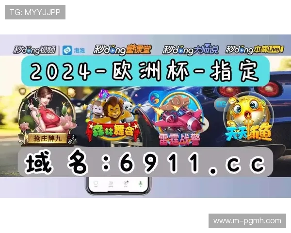 电子pg游戏麻将胡了游戏平台点击速进A6来就送.org，丰富的游戏模式和奖励等你来领取，尽享麻将乐趣