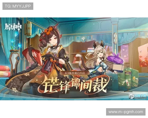 选择PG试玩正规官网，确保游戏安全无病毒，体验官方正版高品质内容