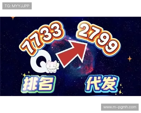 访问pgsoft游戏电游官网，掌握最新优惠活动和热门游戏推荐，开启你的精彩游戏之旅