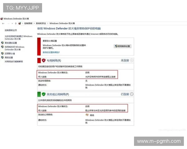 问鼎PG官网苹果版本下载速度慢？优化方法与常见问题解析