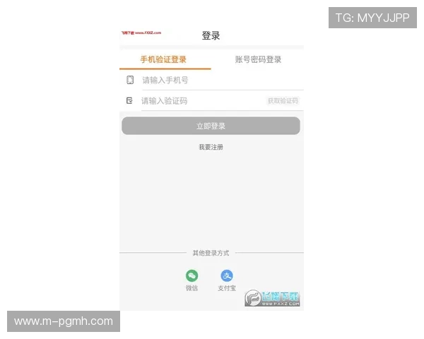 PG娱乐下载安装流程详解，轻松掌握最新版本快速体验