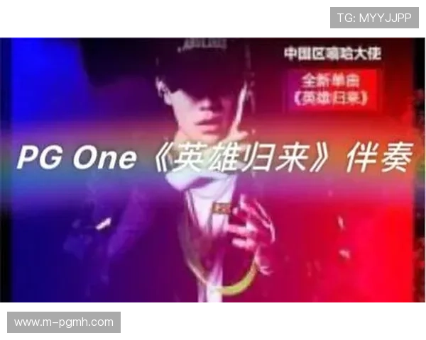 如何在PG平台下载高品质游戏，详细步骤与注意事项解析