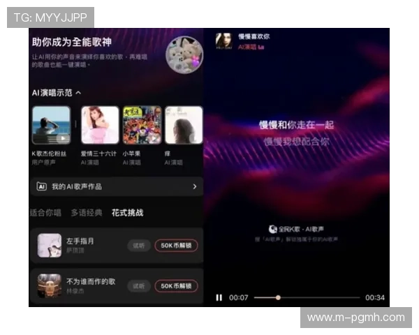 PG体育下载官网提供的游戏下载流程详解确保用户轻松获取优质体育娱乐内容