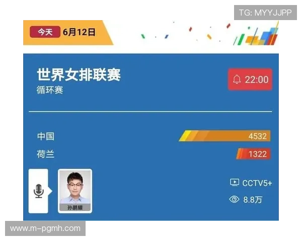 PG娱乐游戏官网在线玩安全可靠保障玩家个人信息与资金安全的最佳游戏平台推荐