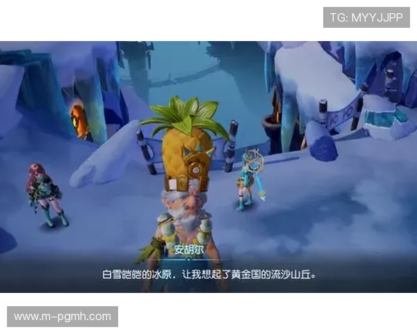 PG官网真人平台下载最新版本教程,解决常见问题确保顺利进入游戏世界