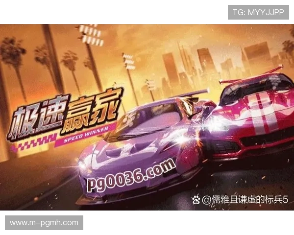 PG电子大全97安全可靠的游戏平台介绍,保障你的游戏体验与资金安全 PG电子大全97安全可靠的游戏平台介绍,保障你的游戏体验与资金安全