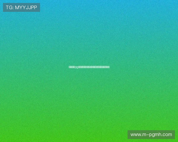 星际娱乐pg社区交流平台与玩家互动经验分享促进游戏乐趣