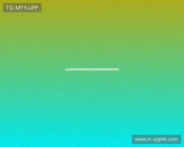 ag真人国际厅网站:聚焦世界杯热点话题,提供专业赛事分析与精彩瞬间回顾 ag真人国际厅网站:聚焦世界杯热点话题,提供专业赛事分析与精彩瞬间回顾